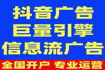 游戏行业充值返点策略成功案例