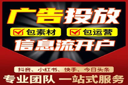 案例研究：SEM推广如何助力餐饮业增长